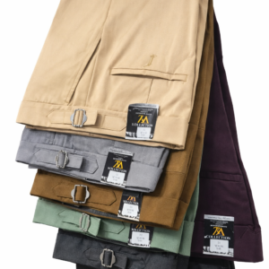 Men’s Classic Formal Trousers